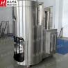 Buy cheap Granular Industrial Drying Equipment Spray Drying Machine Nozzle Jet 3000kg/H from wholesalers