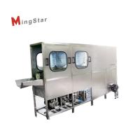 Buy cheap PET 150BPH 5 Gallon Mineral Water Filling Equipment Easily Rinsing product
