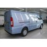 Buy cheap 2024 Ruichi Electric Vans And Trucks Small Cargo Vans EC75 Electric Commercial Luxury Minivan from wholesalers
