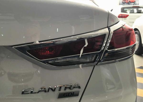 Buy cheap Auto Chrome Headlight Bezels And Tail Lamp Molding For Hyundai Elantra 2016 Avante from wholesalers