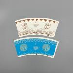 Disposable Wood Pulp Paper Cup Fan 260gsm 280gsm Food Grade
