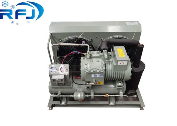 Buy cheap Durable 3-5HP Low Temperature Open Semi-Enclosed Air-Cooled Condenser Unit for Industrial Cooling from wholesalers