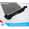 Buy cheap Automotive Parts Aluminum Toyota Radiator for COROLLA'08 MT with OEM 16400-22170 from wholesalers