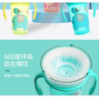 Buy cheap 300ml PP 360 Degree Angle Baby Sippy Cup BSCI ISO9001 Certificate product