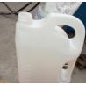 Buy cheap 3 Ltr Jerry Can Blow Molding Machine PE Plastic Jerry Can Making Machine 6000kg from wholesalers