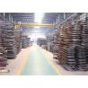 Buy cheap Economizer Serpentine Coil For Sugar Cane Mill Bagasse Boiler Anti Corrosion from wholesalers