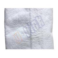 Buy cheap 10 Micron Liquid Filter Bag Welding Or Sewing Edge For Coarse Filtration product