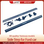 OEM Intelligent Photoelectric Automatic Electric Side Steps For FORD Explorer