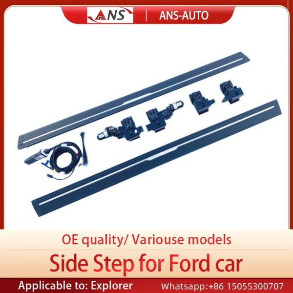 OEM Intelligent Photoelectric Automatic Electric Side Steps For FORD Explorer
