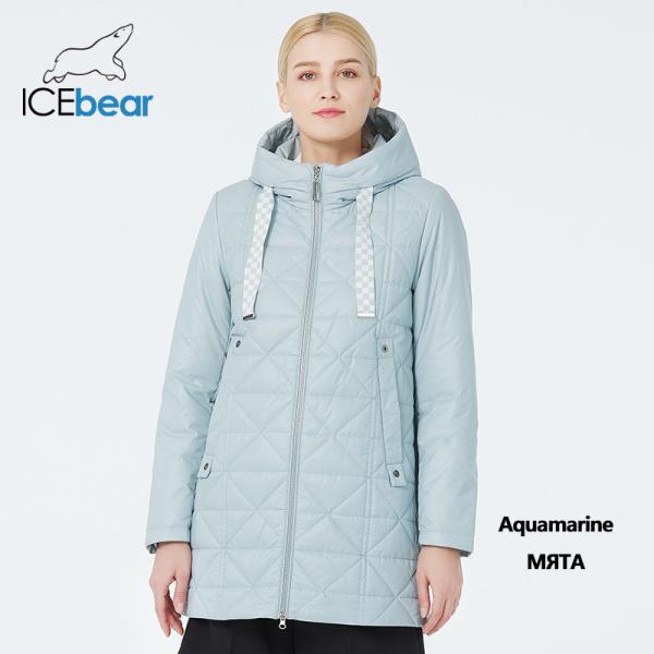 Buy cheap Windproof Women'S Long Windbreaker Jacket Warm Women'S Plus Size Spring Coats For Outings from wholesalers