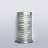 Buy cheap Compact Air Compressor Spare Part , 7.5KW Air Compressor Oil Filter from wholesalers