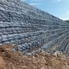 Buy cheap HDPE Uniaxial Plastic Geogrid For Soil Foundation Slope Protection from wholesalers