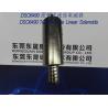 Buy cheap Linear Solenoids︱Tubular Solenoids︱Push-Pull Solenoids︱Military Linear Solenoids from wholesalers
