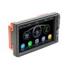 Buy cheap 7 Inch Car Mount Tablet FS07W Private Version MP5 Wireless Carplay from wholesalers