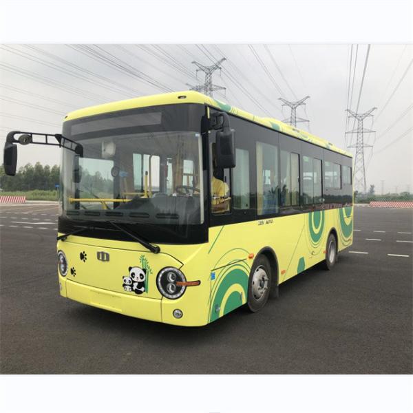 Buy cheap Yuchai Diesel Engine Bus 25 Seater Coaster Bus Emission IV from wholesalers
