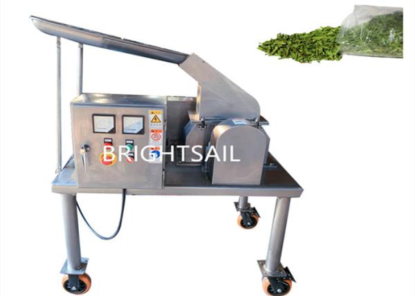 Buy cheap Dry Neem Leaf 11kw Herbal Powder Grinder Machine from wholesalers