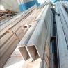 Buy cheap Stainless Steel Bent Channel SS Channel Grade 304 316L / 310S / 2205 from wholesalers