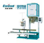 200bags/ H Packing Scale Machine 132in Plastic Big Bag Sealing Machine 16.7L/