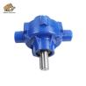 Buy cheap In Stock OEM Original Quality Schwing Water Pump Spare Parts For Concrete Pump from wholesalers