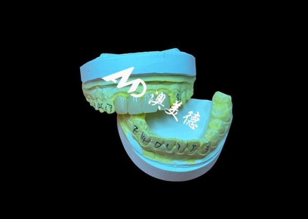 Buy cheap Dental Restoration Translucent Zirconia Dental Crown For Precise Fit And Natural Aesthetics from wholesalers