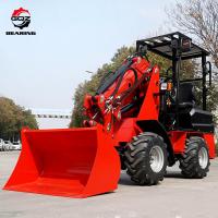 Buy cheap Chinese R906T Loader Supplier Farm Used Loader EPA Euro 5 EPA Engine Digger product