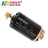 Buy cheap Hofon HF480WA-N52-7021T Short shaft High Torque 11.1V 26000RPM DC Carbon brush Motor for AEG Gel Blaster Ver.3 Gearbox from wholesalers