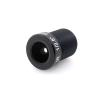 Buy cheap 5MP 4mm Lens M12 Standard CCTV Lens for CCTV Camera AHD Camera or IP Camera from wholesalers