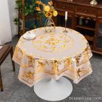 Customized PVC Round Plaid Tablecloth for 10 People White and Green Floral