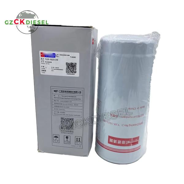 Buy cheap 430-1012240 Oil Filter 4301012240 YJX-1023-3N J65f1-1012240 For YC6180 Engine from wholesalers
