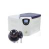 Buy cheap 20800rpm High Speed Benchtop Centrifuge R404a Refrigeration Compressor For PCR Plate from wholesalers