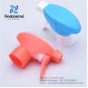 Buy cheap Chemical Trigger Sprayer PP Fine Atomization Garden Sprayer For Household from wholesalers