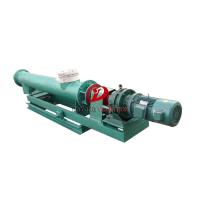 Buy cheap High Speed Auto Tube Screw Conveyor Carbon Steel For Slurry Production Line product