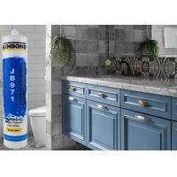 Buy cheap Black 280ml Neutral Silicone Sealant 12 Months Fast Curing Sealant product