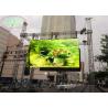 Buy cheap Rental SMD3535 Outdoor LED Display Board Advertising Screen Commercial Center Square Street from wholesalers