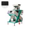 Buy cheap 64 Chutes 1500KGS Wheat Rice Color Sorter Machine anti jamming from wholesalers