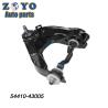 Buy cheap Auto Suspension Parts for Hyundai H100 Right Lower Control Arm 54410-43005 54430-43005 from wholesalers