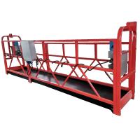 Buy cheap LS30 Gondola Suspended Platform 10m Hoist Electric Suspended Cradle System product