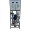 Buy cheap 1t/H Single Core ro Reverse Osmosis Plus Sterilization Pure Water Equipment Small Integrated Industrial Water Purifier from wholesalers
