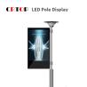 Buy cheap Outdoor P4mm Street Light Pole LED Display Smart HD Full Color from wholesalers