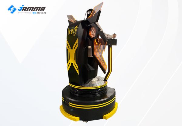 Buy cheap Dynamic Platform HTC Cosmos VR Shooting Equipment from wholesalers
