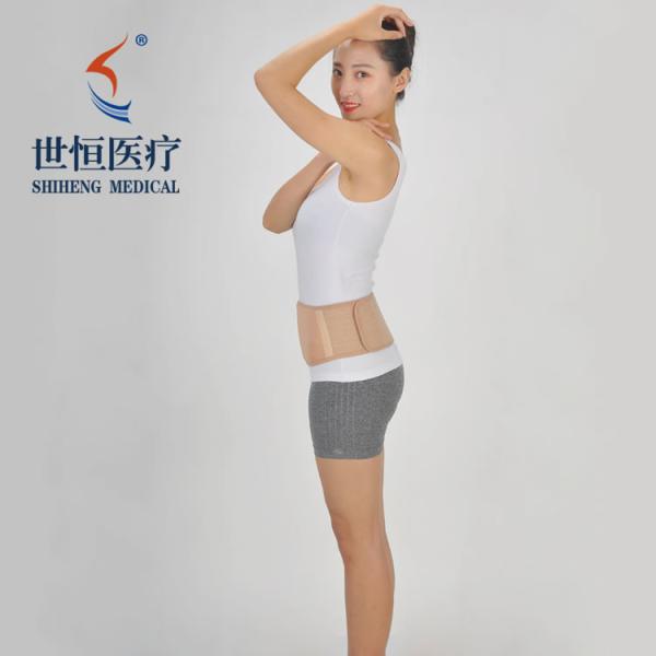 Buy cheap Belt Abdomen Hot Sale Slimming Machine Female Slimming Belt Lazy Shock Reduction Fat Loss Fitness Equipment Postpartum A from wholesalers
