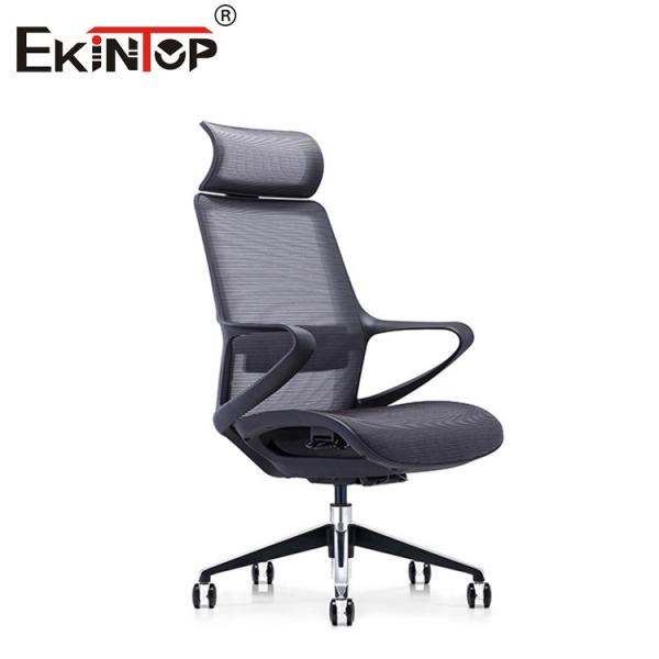 Buy cheap Manufacturer Home Furniture Swivel Ergonomic Chairs Modern Fabric Chair Full Mesh Office Chair from wholesalers