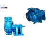 Buy cheap Fly Acid Resistant Mining Slurry Pump / Small Centrifugal Pump A05 Material from wholesalers