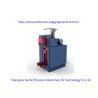 Buy cheap DCS-25PV1(6) Valve Mouth Bag Packing Machine from wholesalers