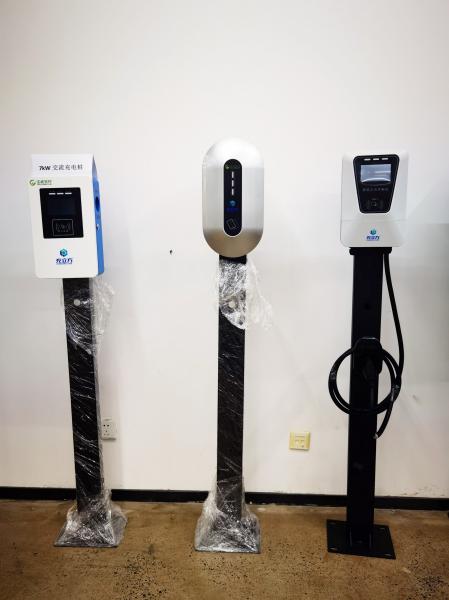 Buy cheap Indoor And Outdoor 7KW Waterproof Electric Vehicle AC Charger Electric Vehicle Charging Pile from wholesalers