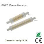 5W 10W 360 degree R7S led lamp ceramics body J78mm J118mm R7S lighjt SMD2835