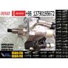Buy cheap Common rail fuel pump 094000-0380,094000-0381,094000-0382,094000-0383,PC450-7 6156-71-1110 6156-71-111 from wholesalers