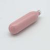 Buy cheap Coffee Bars Whip Cream Chargers Food Grade N2o Cartridge from wholesalers