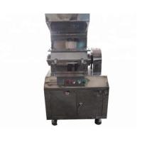 Buy cheap Stainless Steel Food Pulverizer Grinding Machine Herb Pulverizer Machine product