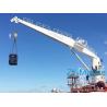 Buy cheap Hydraulic Slewing Crane/5t 12.5m Hydraulic Fixed Boom Ship Crane Cargo Hose Davit Ship Deck Equipment from wholesalers